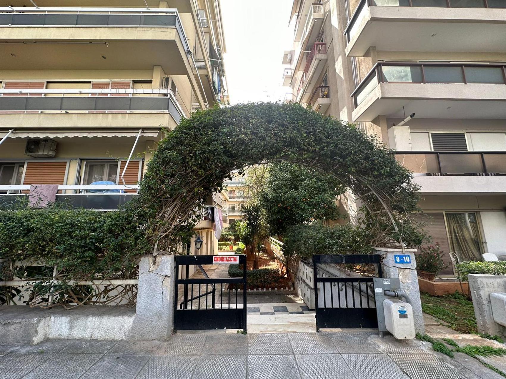 Wsd Alimos Luxury Spacious 3Bd Apartment-Beach 400M Atenas Exterior foto
